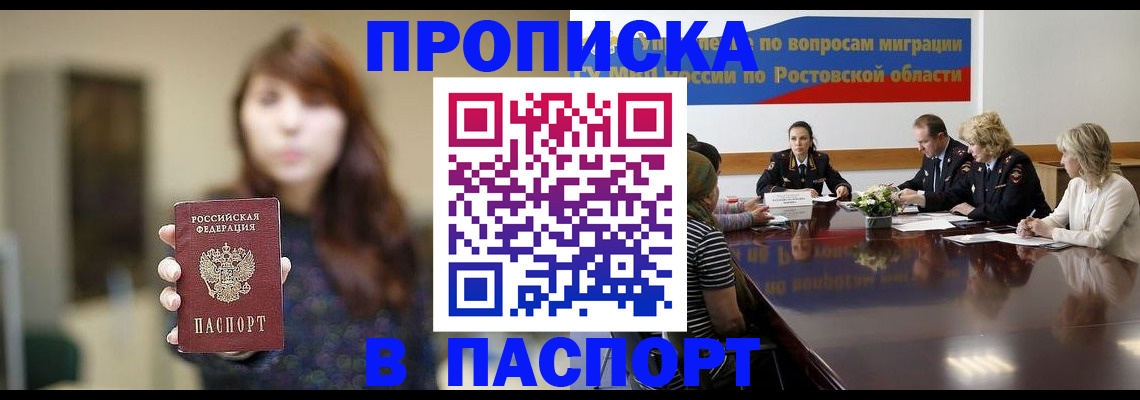 форма 3 в Канаше